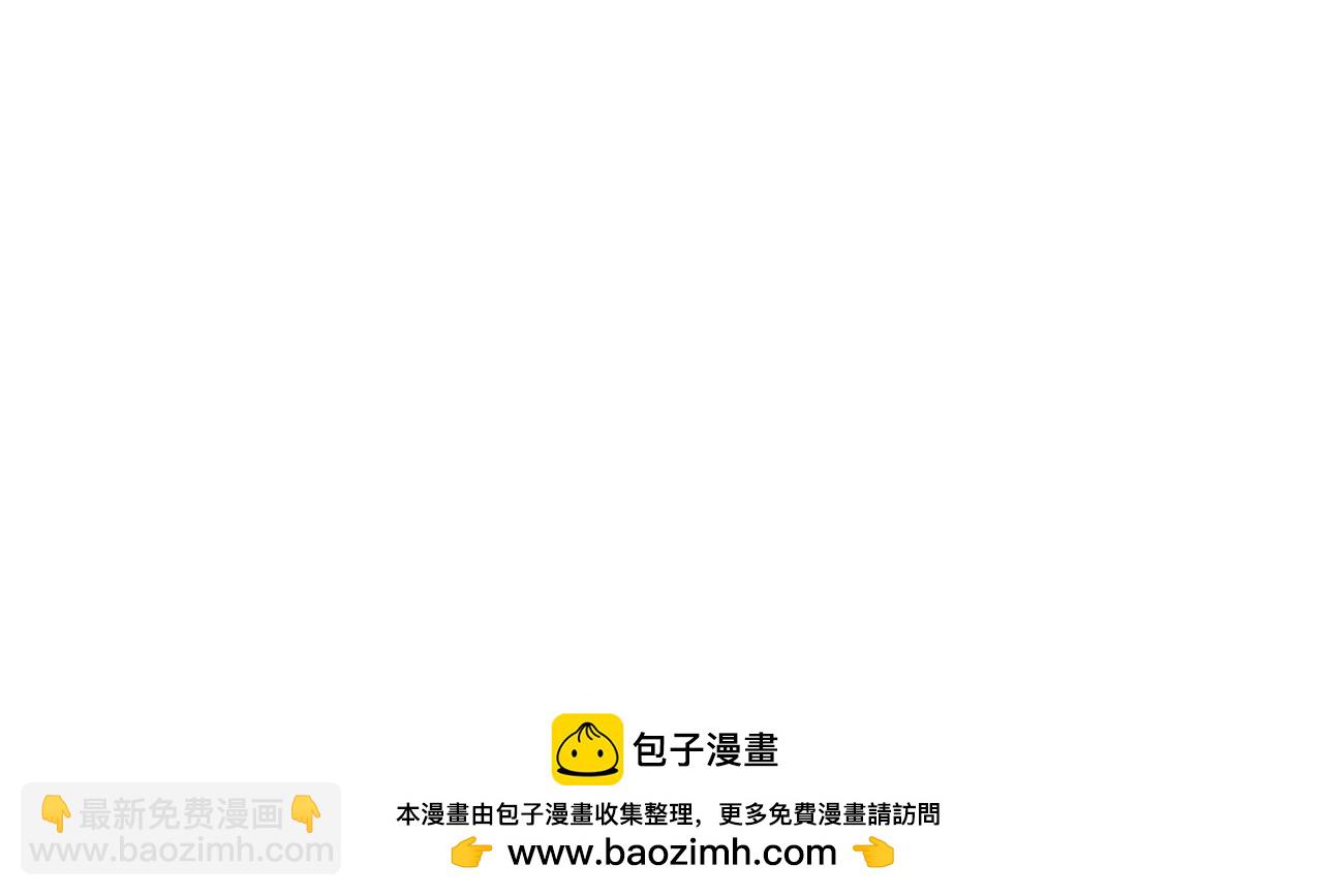 第84话 我好怕107