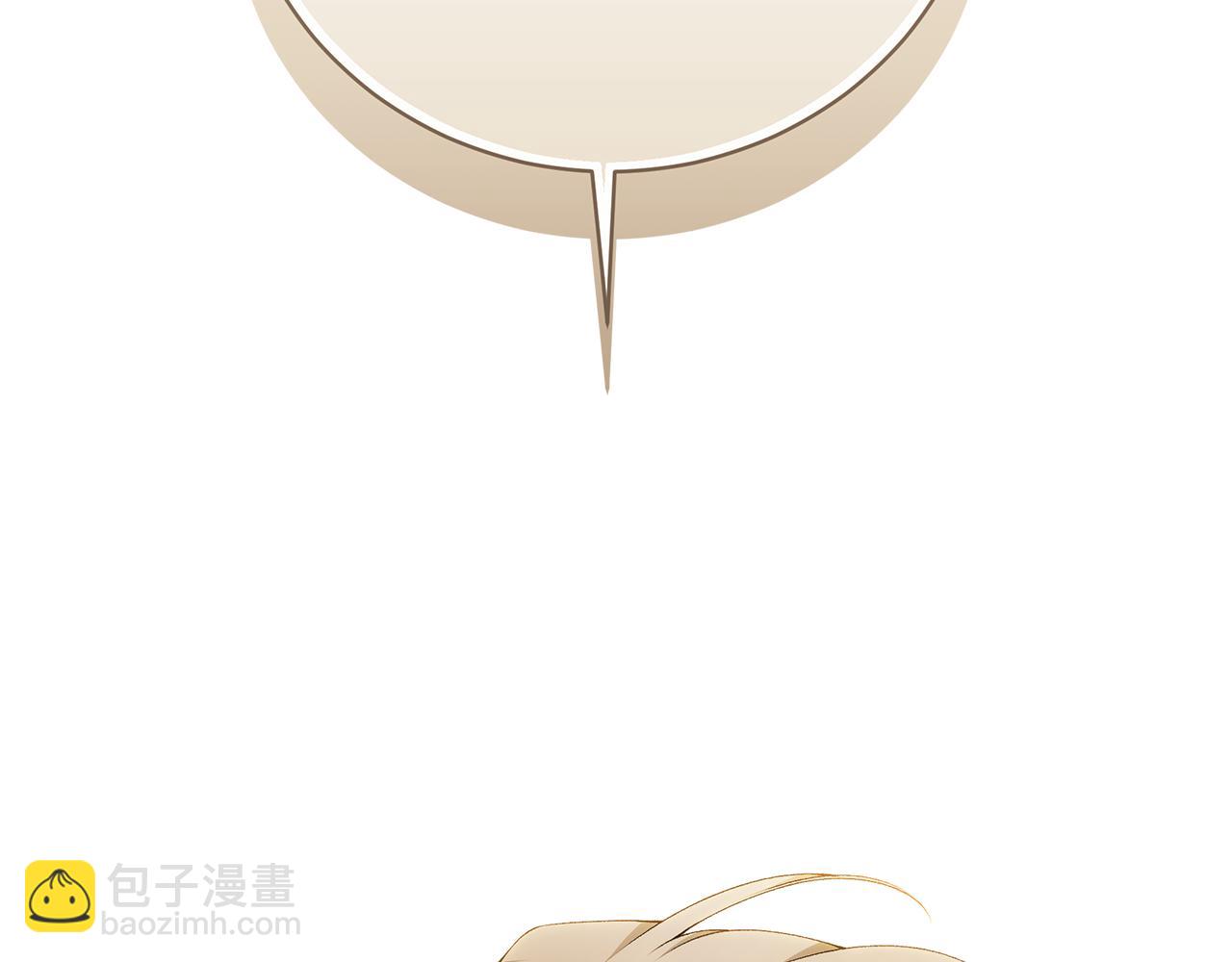 第84话 我好怕117