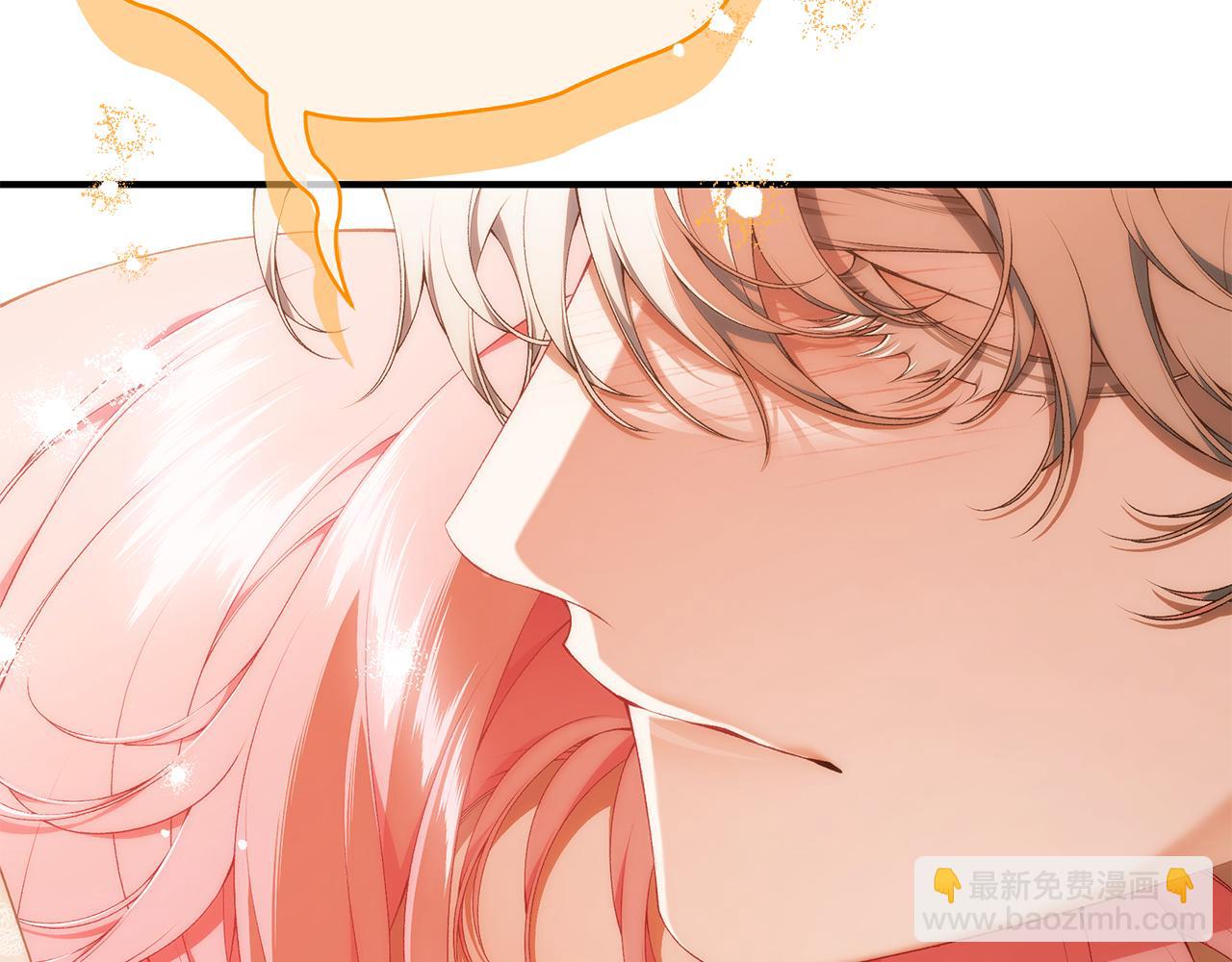 第84话 我好怕136