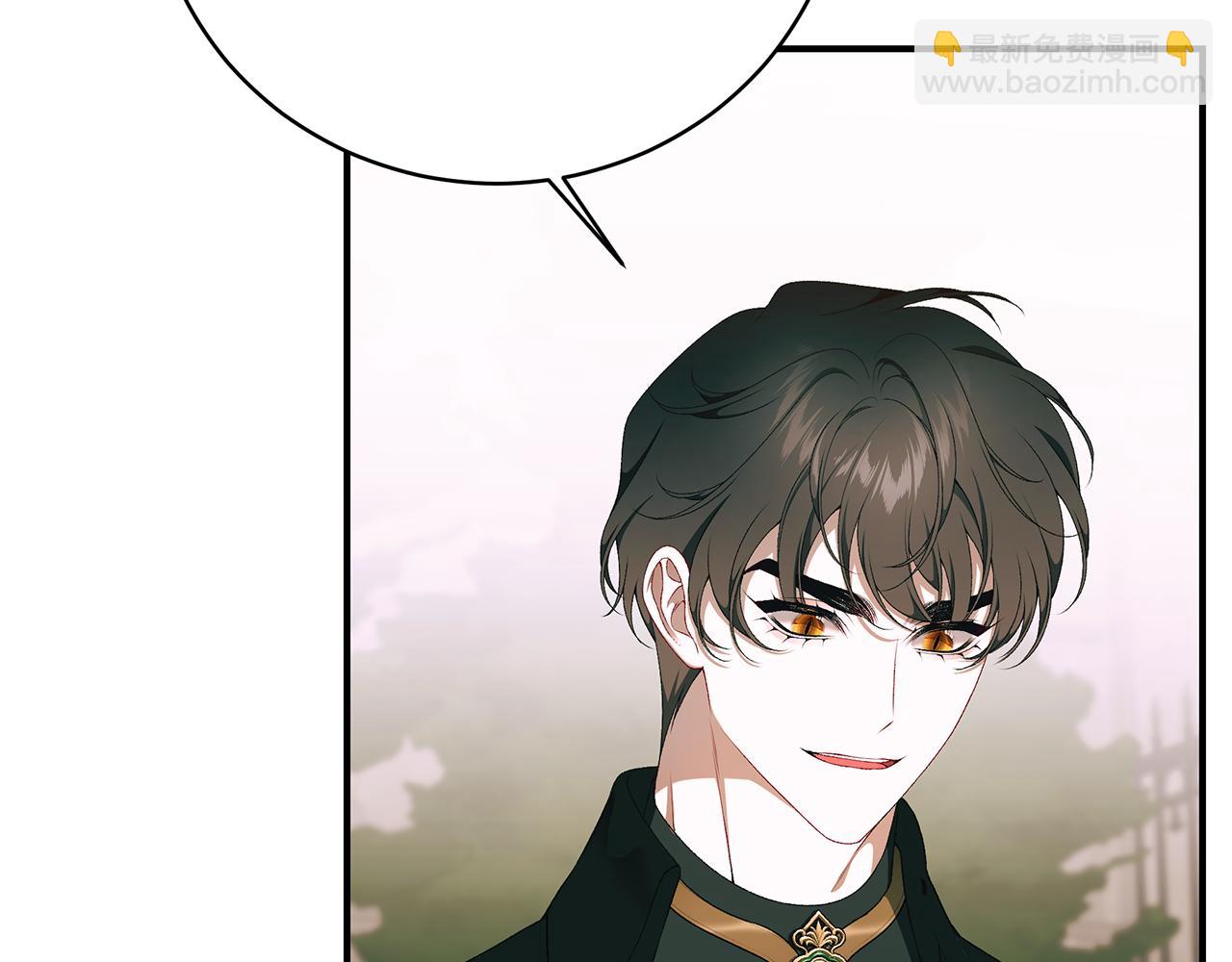 第84话 我好怕223