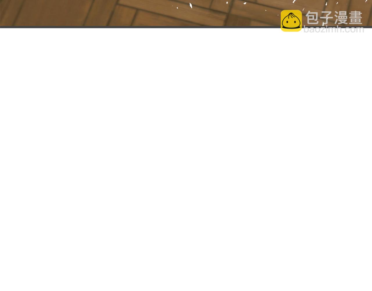 第84话 我好怕237