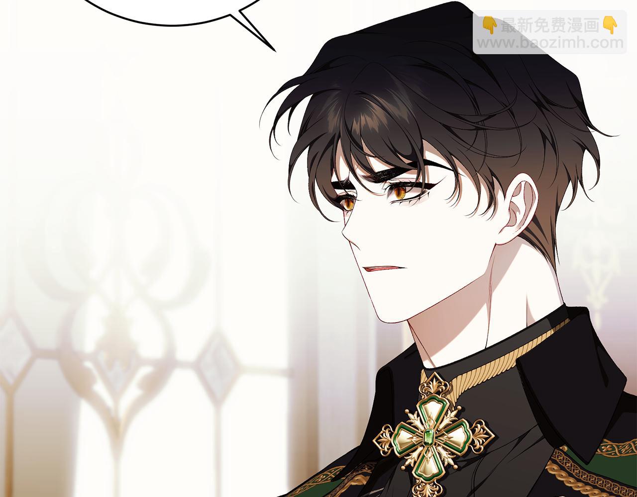 第84话 我好怕240