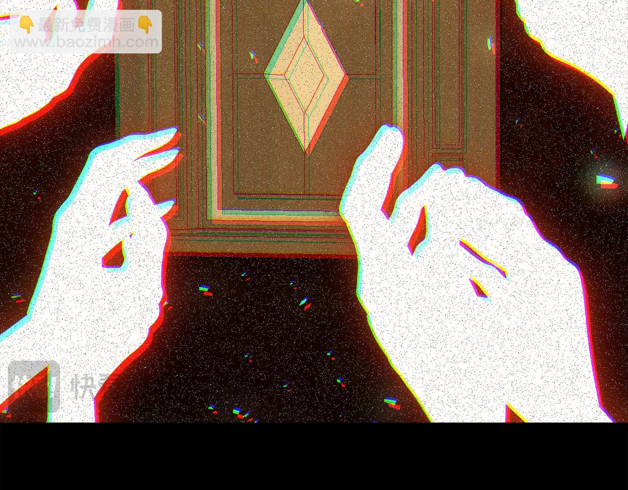 第84话 我好怕285
