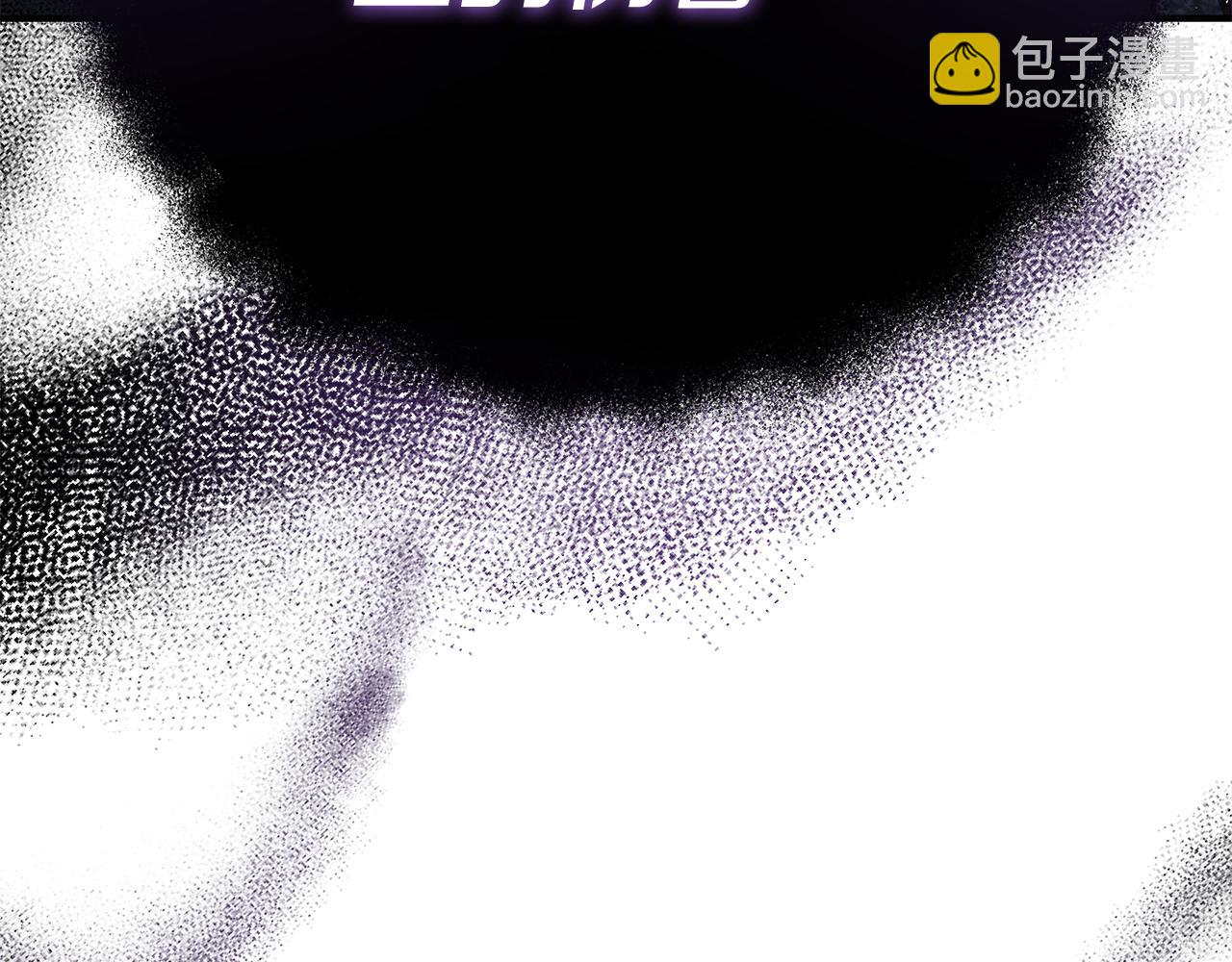 第84话 我好怕30