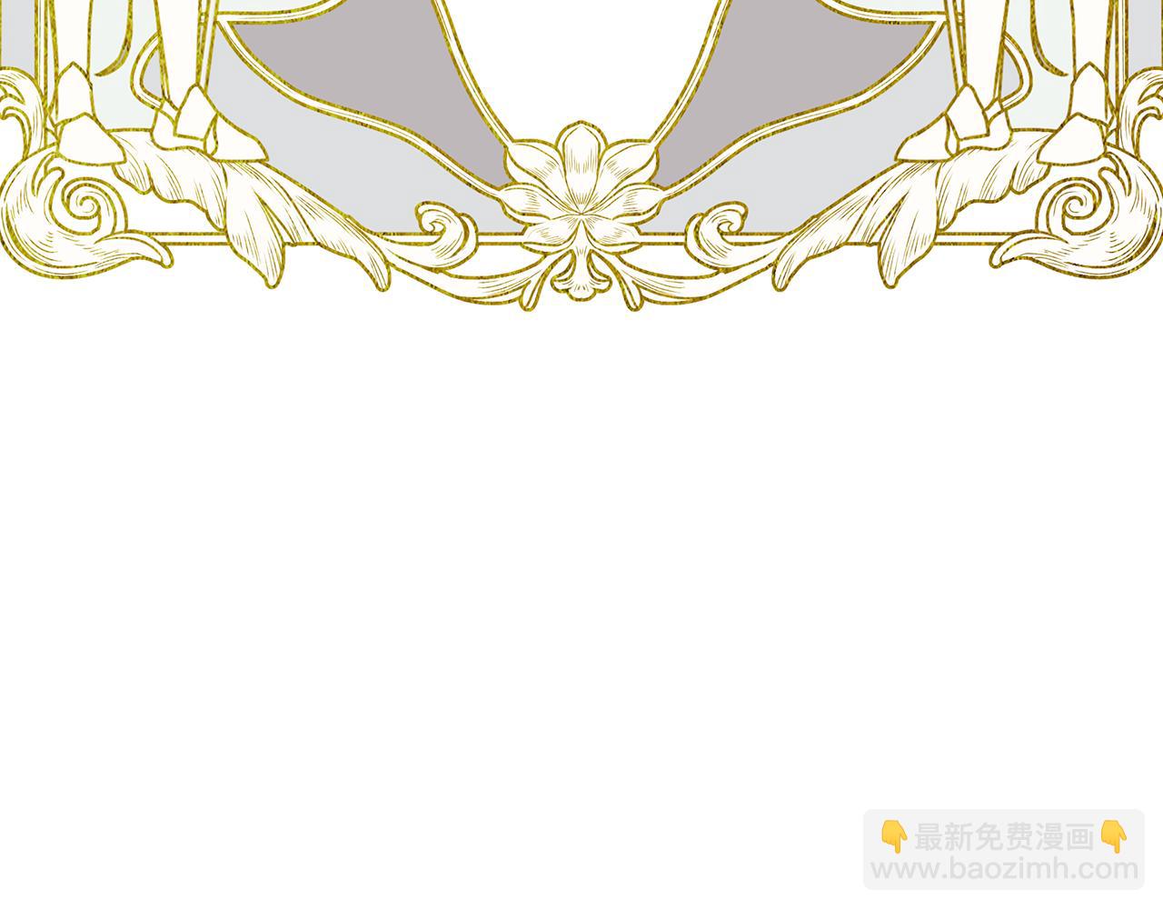 第84话 我好怕43