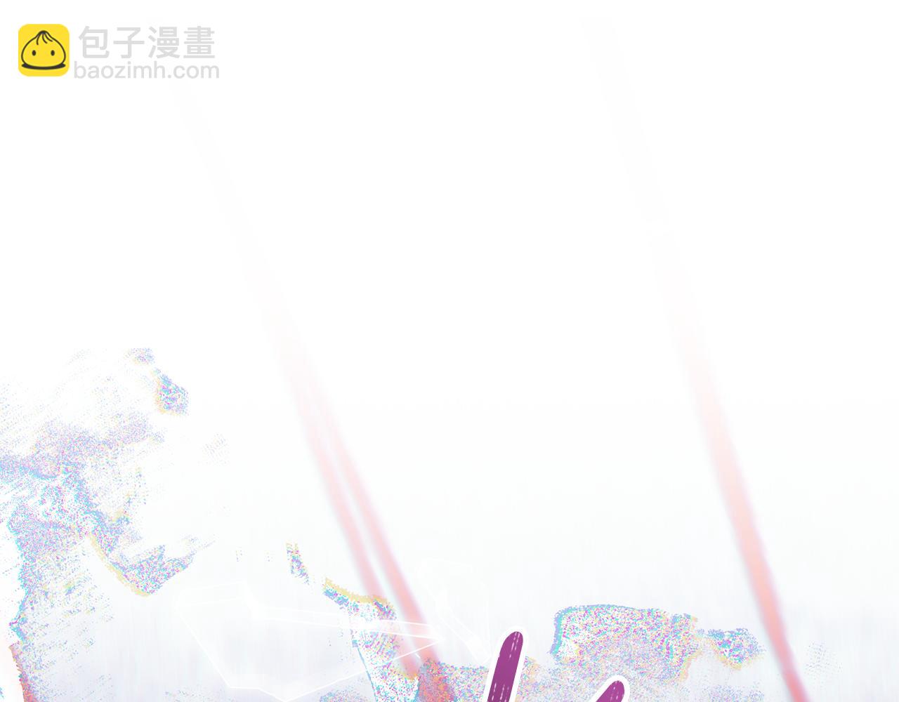 第84话 我好怕66