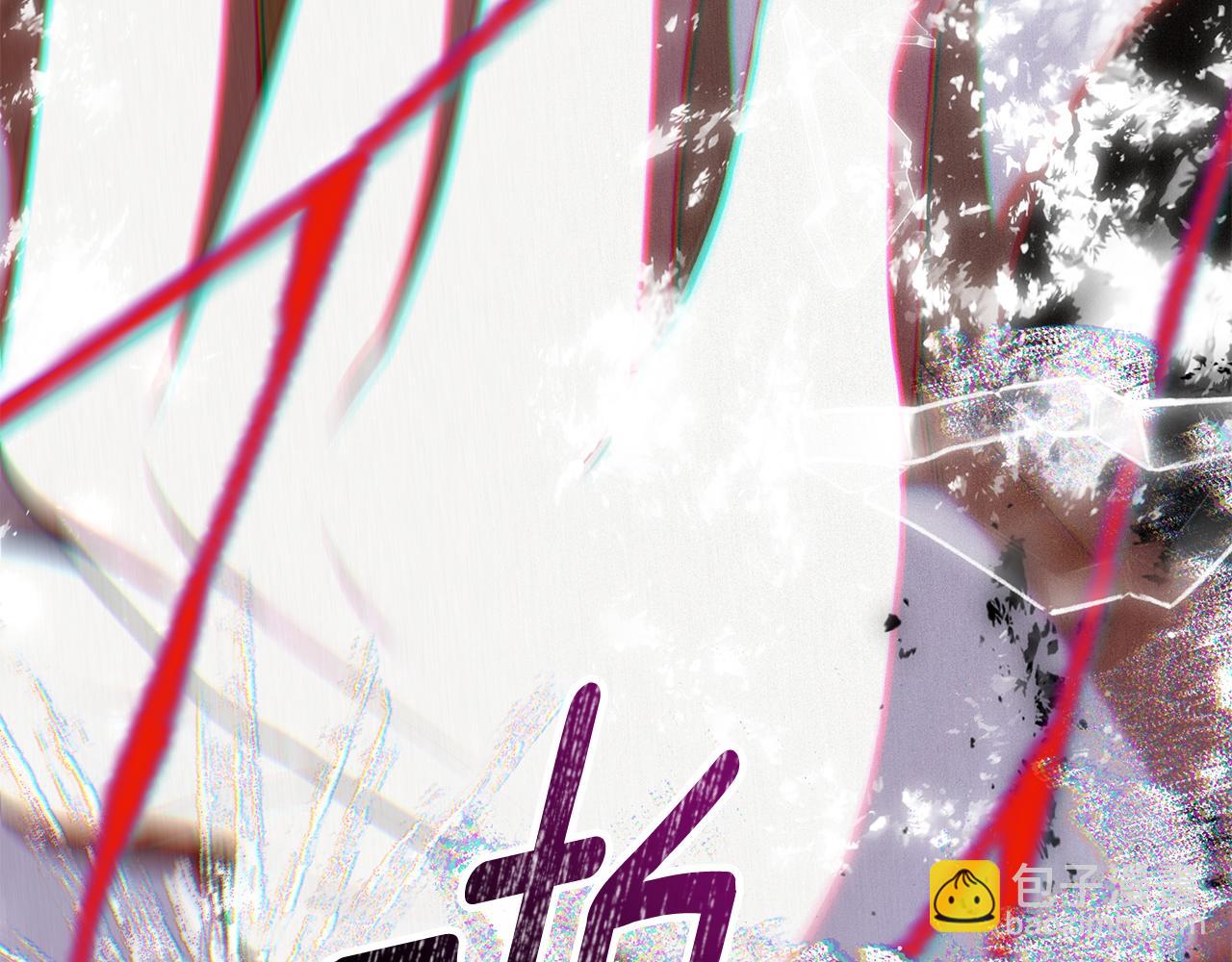 第84话 我好怕71
