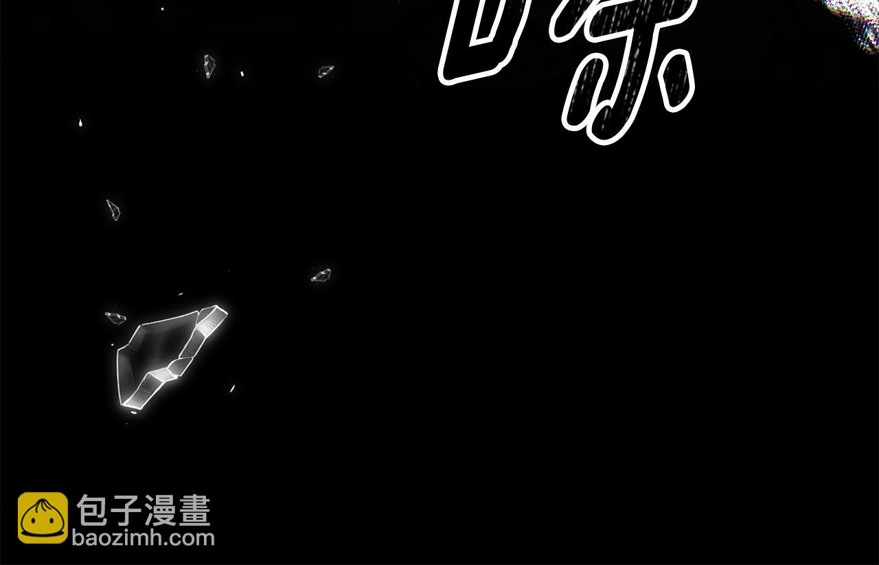 第84话 我好怕73