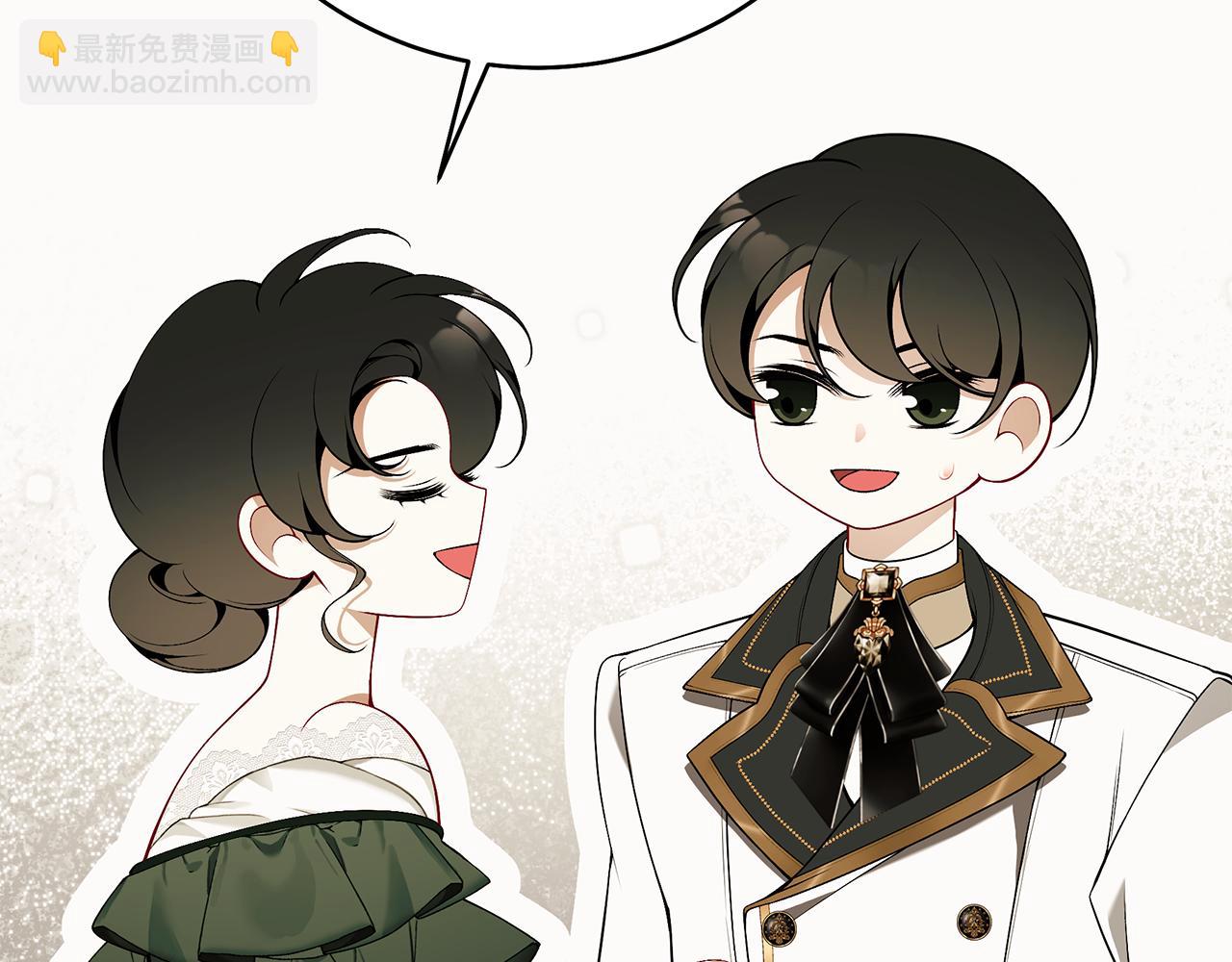 第88话 无条件信任266