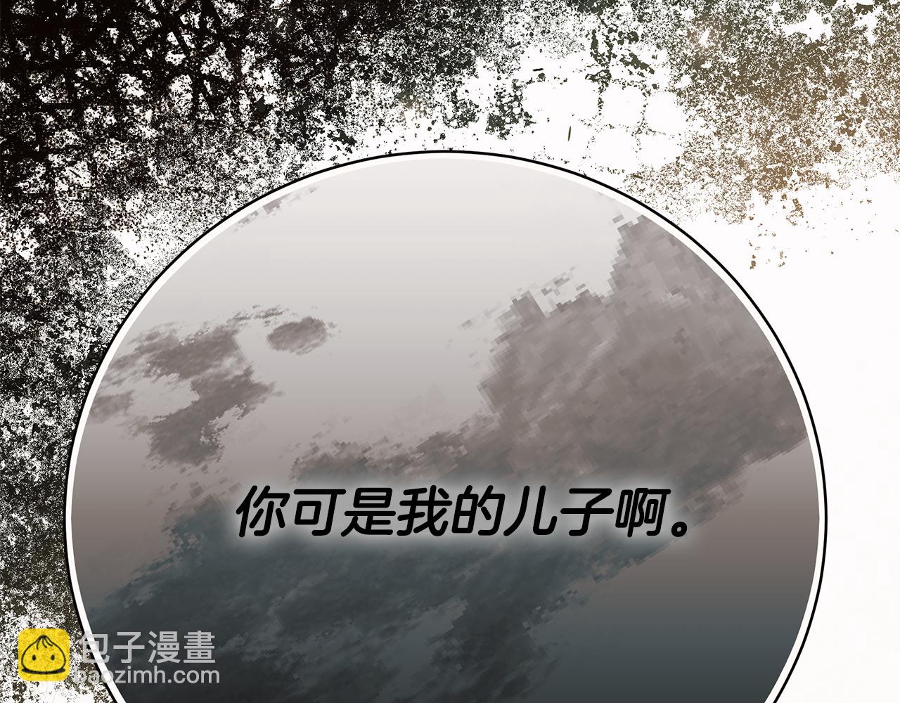 第88话 无条件信任276