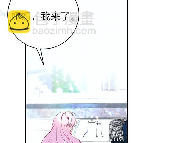 第101话 我想陪着爸爸104