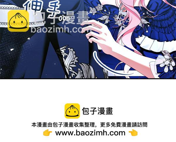 第101话 我想陪着爸爸107