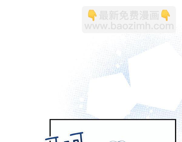 第101话 我想陪着爸爸125