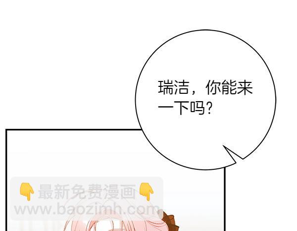 第101话 我想陪着爸爸145