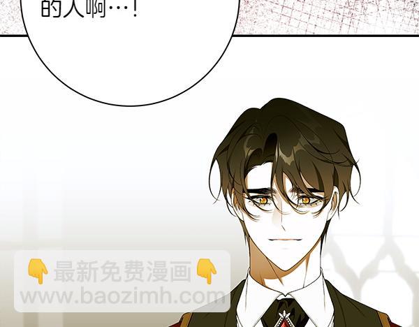 第101话 我想陪着爸爸168