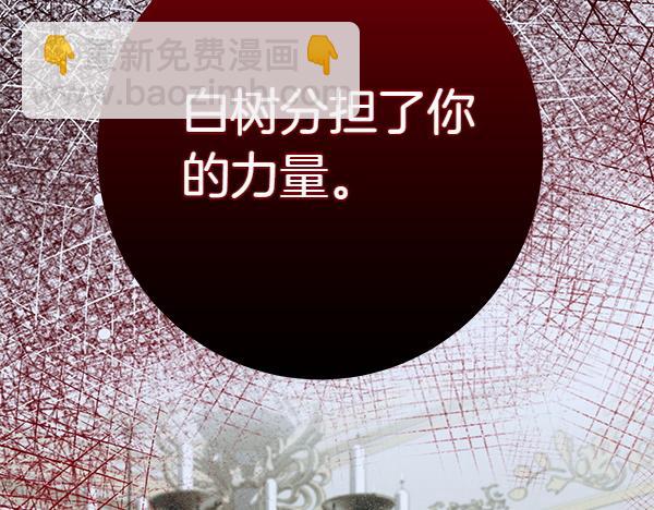 第101话 我想陪着爸爸173
