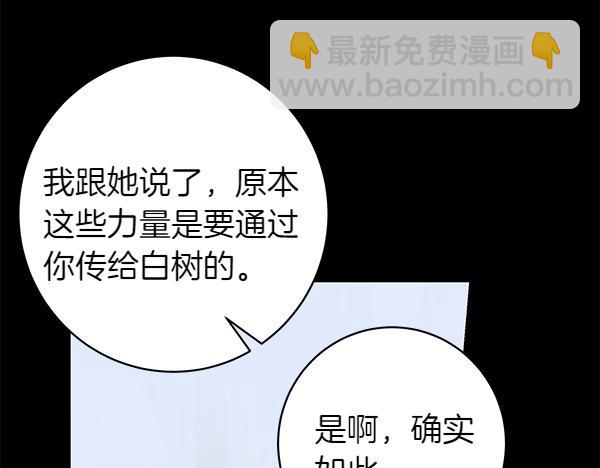 第101话 我想陪着爸爸177