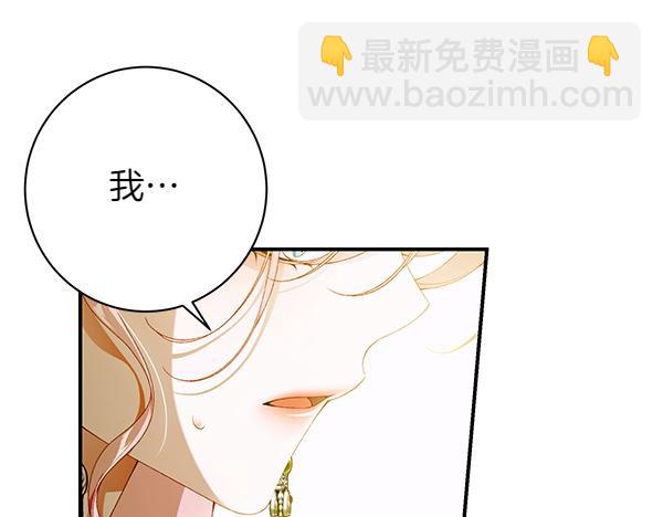 第101话 我想陪着爸爸19
