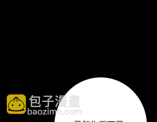 第101话 我想陪着爸爸190