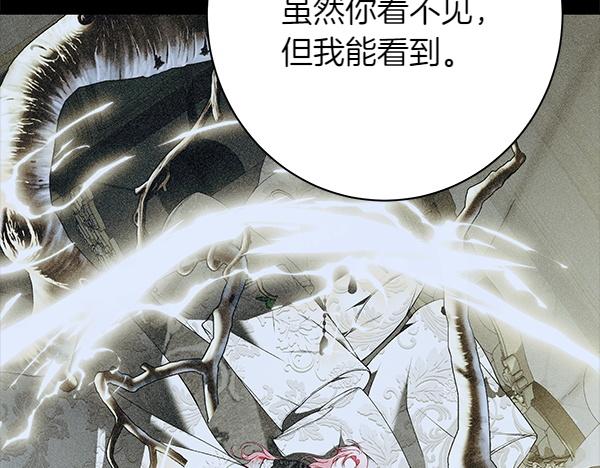 第101话 我想陪着爸爸191