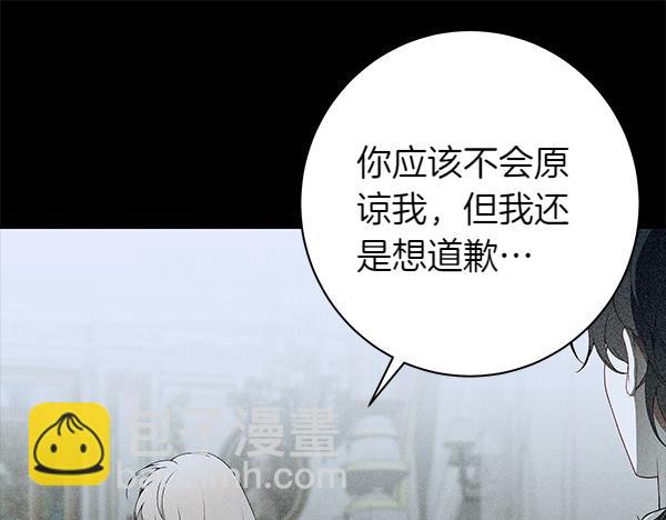 第101话 我想陪着爸爸202