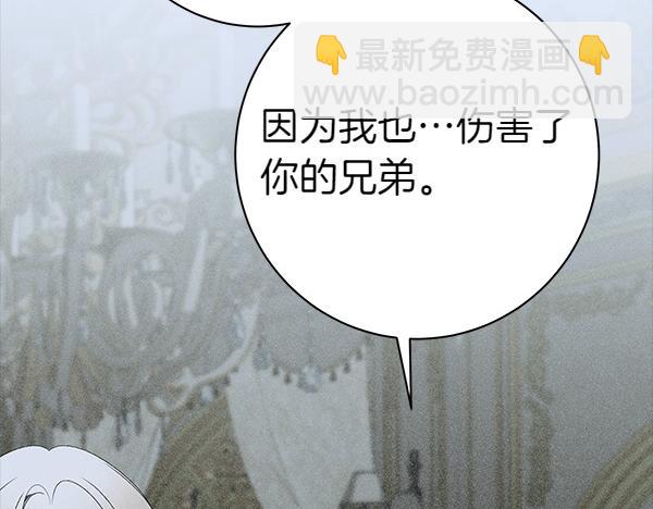 第101话 我想陪着爸爸207