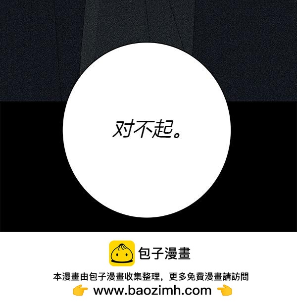 第101话 我想陪着爸爸211