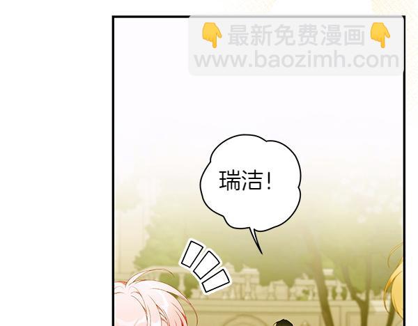 第101话 我想陪着爸爸22