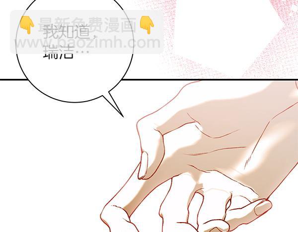 第101话 我想陪着爸爸231