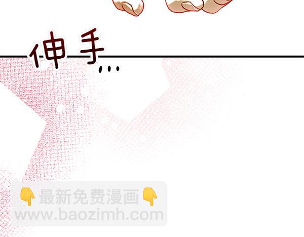 第101话 我想陪着爸爸232