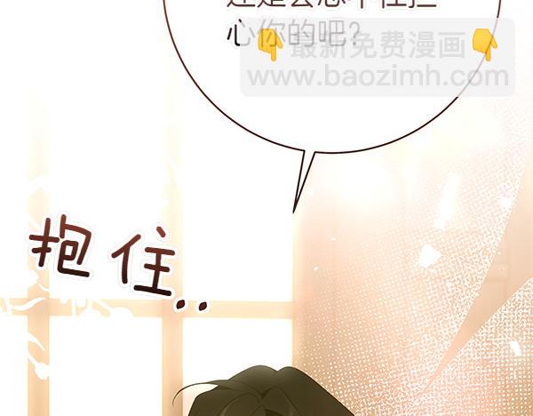 第101话 我想陪着爸爸235