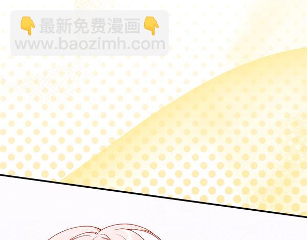 第101话 我想陪着爸爸24
