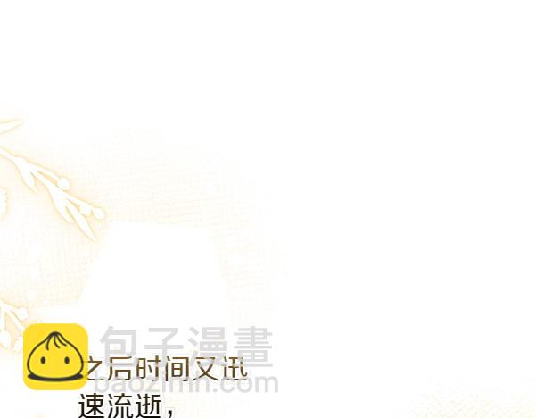 第101话 我想陪着爸爸244