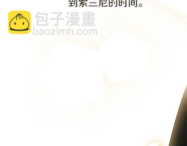 第101话 我想陪着爸爸246