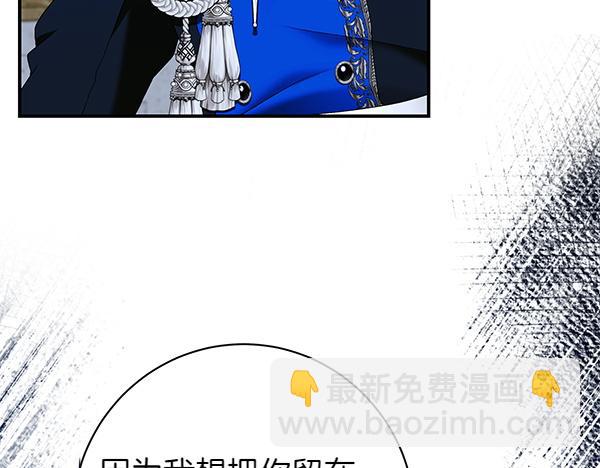 第101话 我想陪着爸爸81