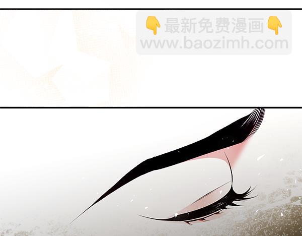 完结篇 终成眷属104