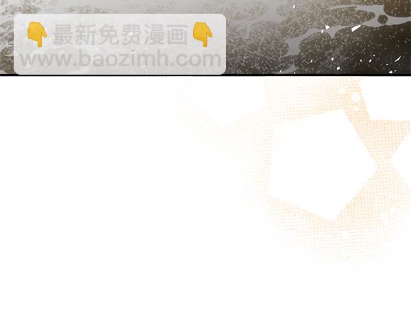 完结篇 终成眷属105