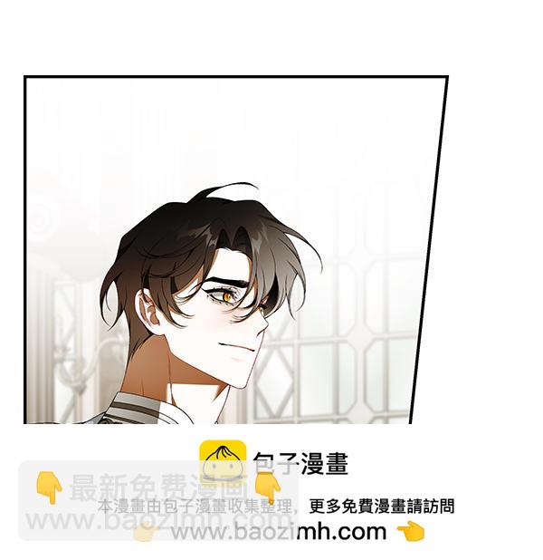 完结篇 终成眷属107