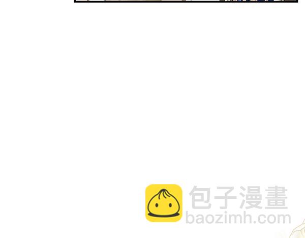 完结篇 终成眷属111