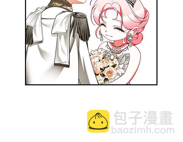 完结篇 终成眷属121