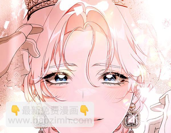 完结篇 终成眷属126