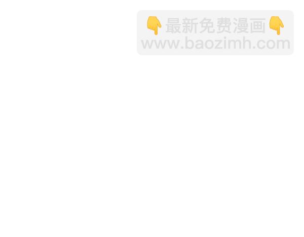 完结篇 终成眷属129
