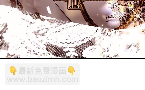 完结篇 终成眷属133