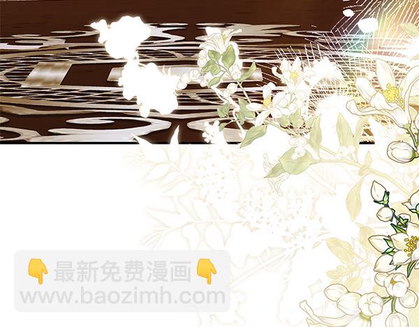 完结篇 终成眷属138