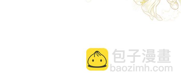 完结篇 终成眷属139