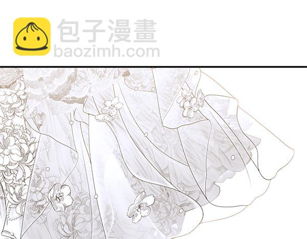 完结篇 终成眷属145