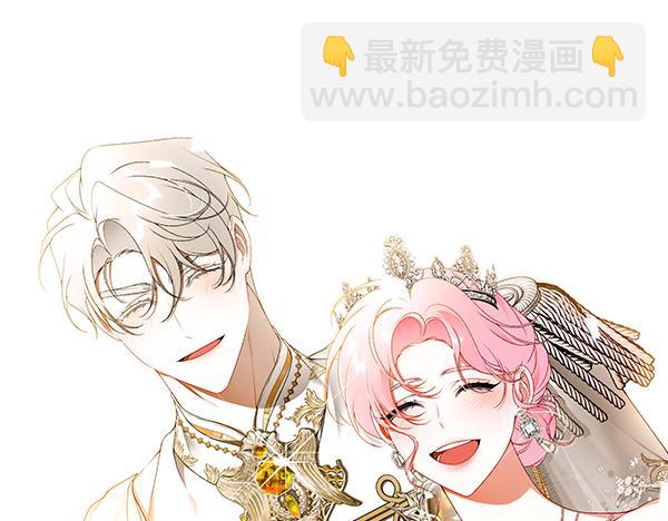 完结篇 终成眷属149