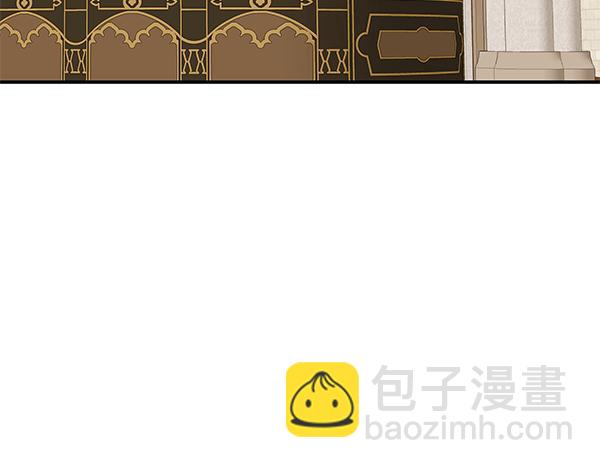 完结篇 终成眷属154