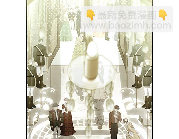 完结篇 终成眷属16