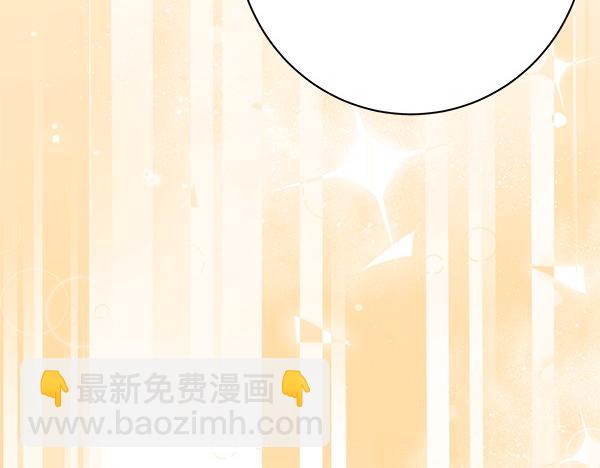 完结篇 终成眷属167